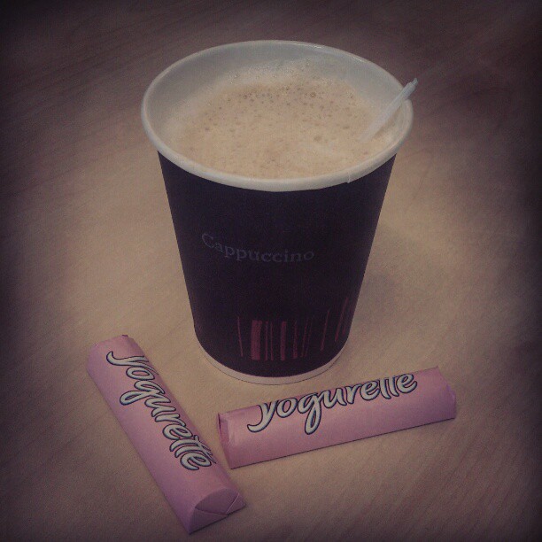 Доброе утро!