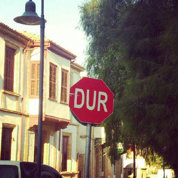 Непризнанная Турецкая Республика Северный Кипр