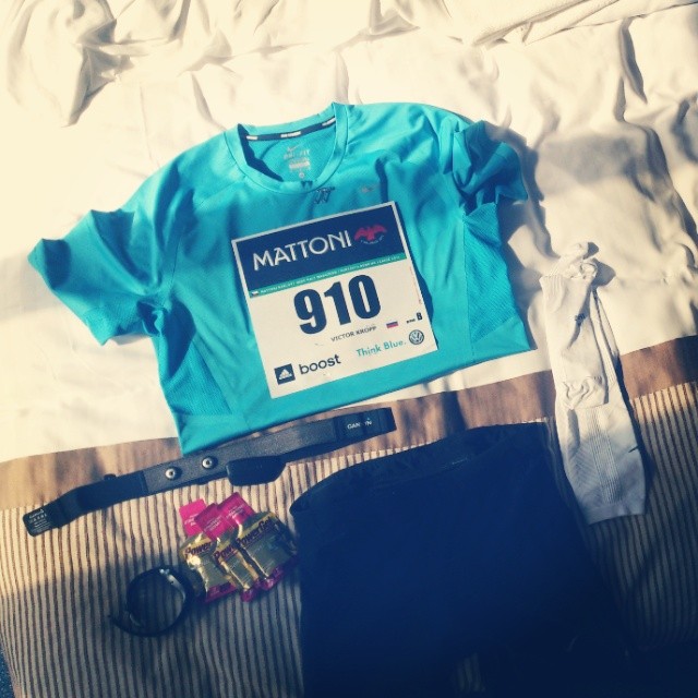 Ready for Karlovy Vary Half Marathon