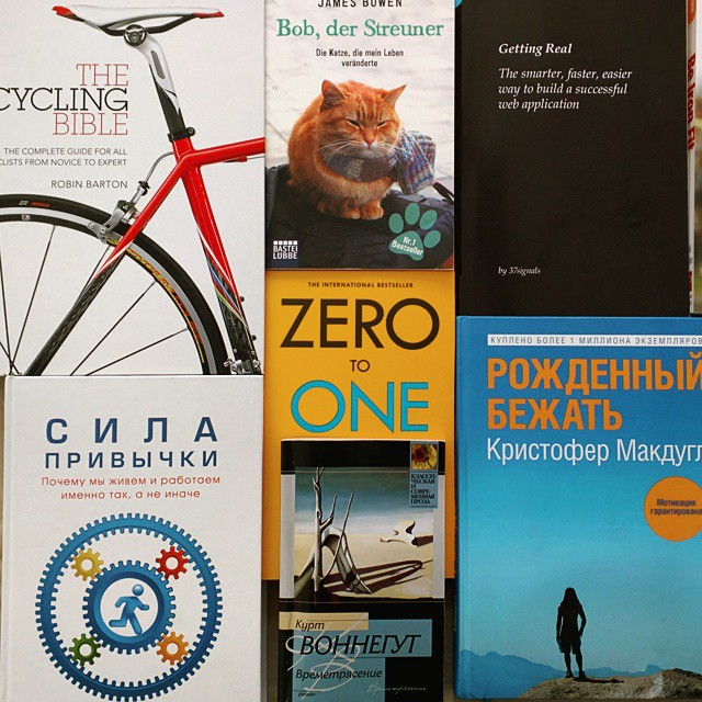 These are the books in my 'to read' list (and there are a lot more in Kindle and phone). Did you spot something interesting or want recommend me some book? // Неполный список книг, которые я читаю (ещё больше в Киндле и телефоне). Заметили что-нибудь интересное или хотите порекомендовать мне какую-нибудь книгу?
